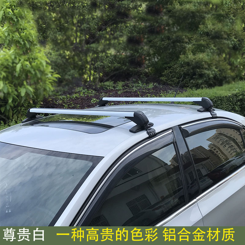 Automobile general luggage rac - đánh giá và giá Car Roof Rack Cross Bar