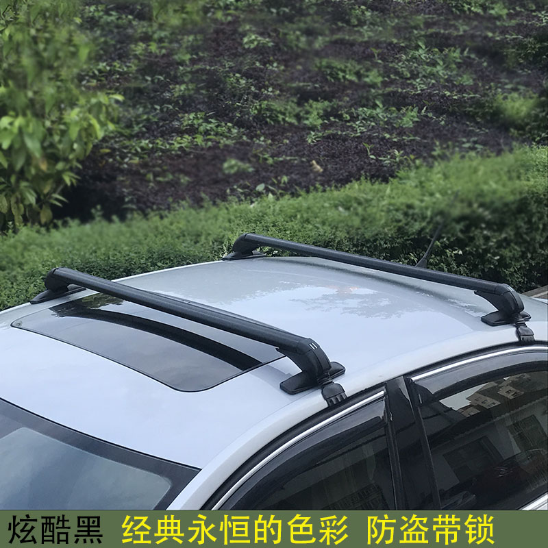 Automobile general luggage rac - đánh giá và giá Car Roof Rack Cross Bar