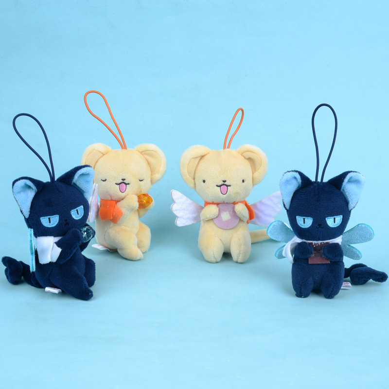 Cute Cardcaptor Sakura Plush K - đánh giá và giá Car Accessories Japan