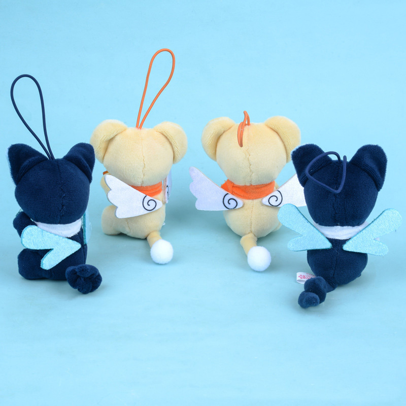 Cute Cardcaptor Sakura Plush K - đánh giá và giá Car Accessories Japan