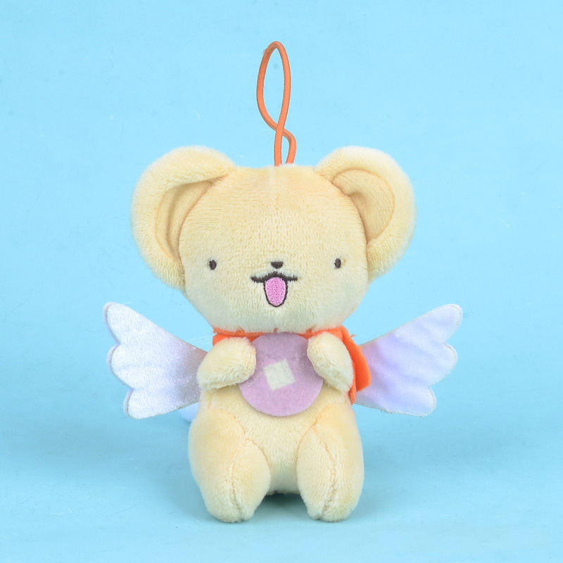 Cute Cardcaptor Sakura Plush K - đánh giá và giá Car Accessories Japan