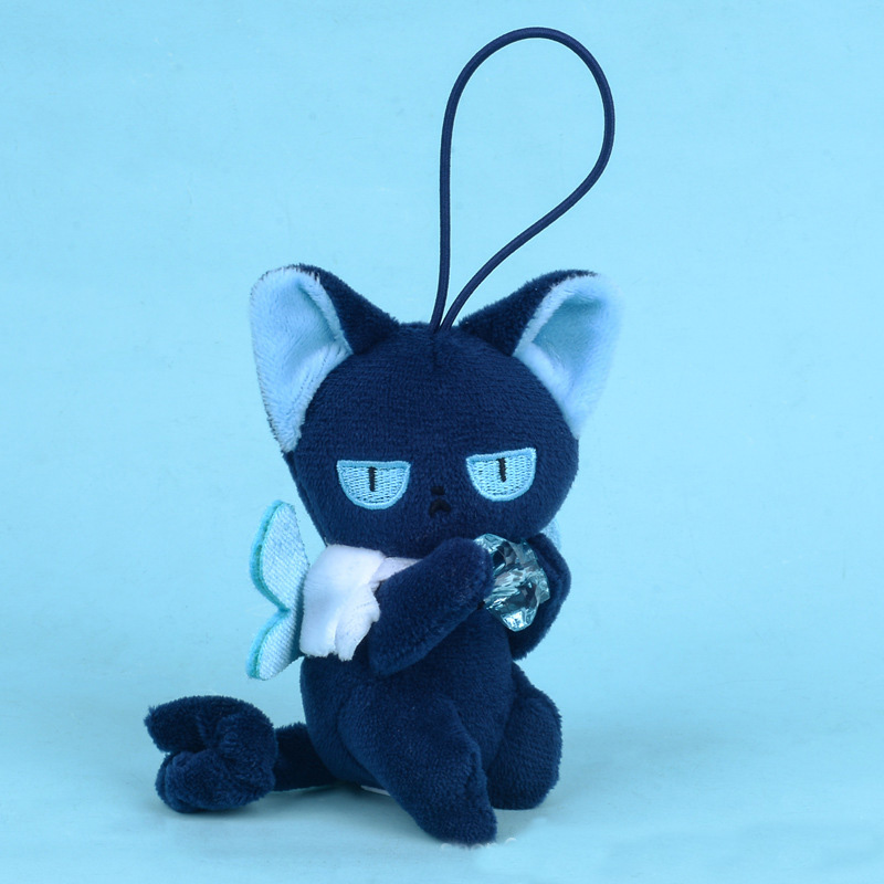 Cute Cardcaptor Sakura Plush K - đánh giá và giá Car Accessories Japan