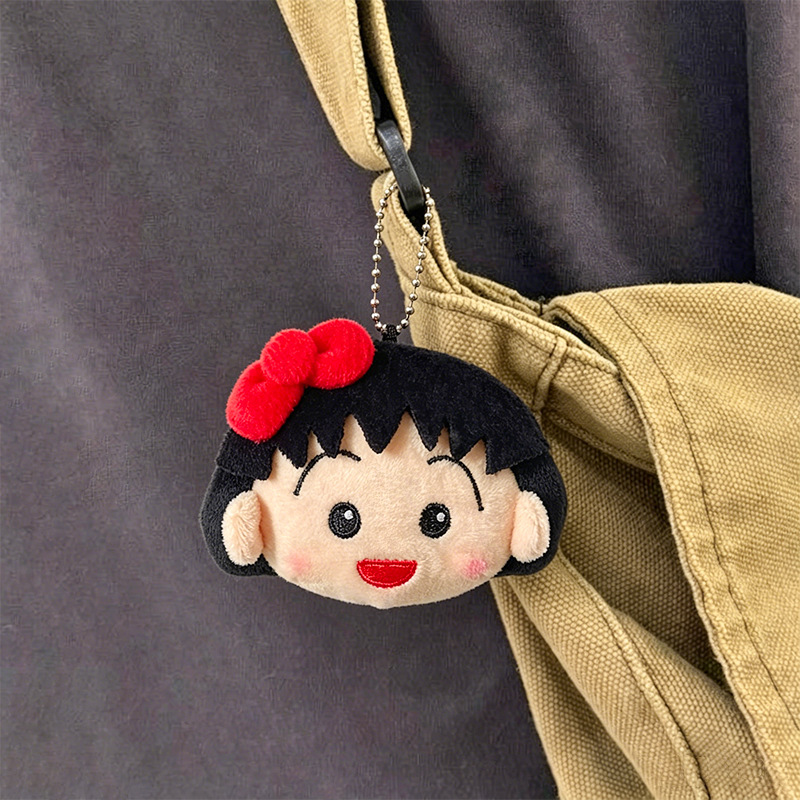 Cute Chibi Maruko Chan Plush K - đánh giá và giá Car Accessories Japan