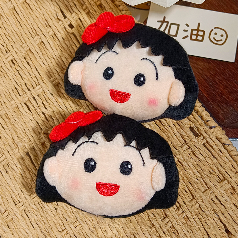 Cute Chibi Maruko Chan Plush K - đánh giá và giá Car Accessories Japan