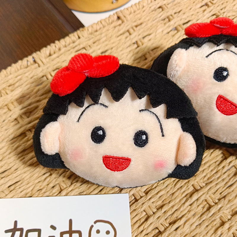 Cute Chibi Maruko Chan Plush K - đánh giá và giá Car Accessories Japan