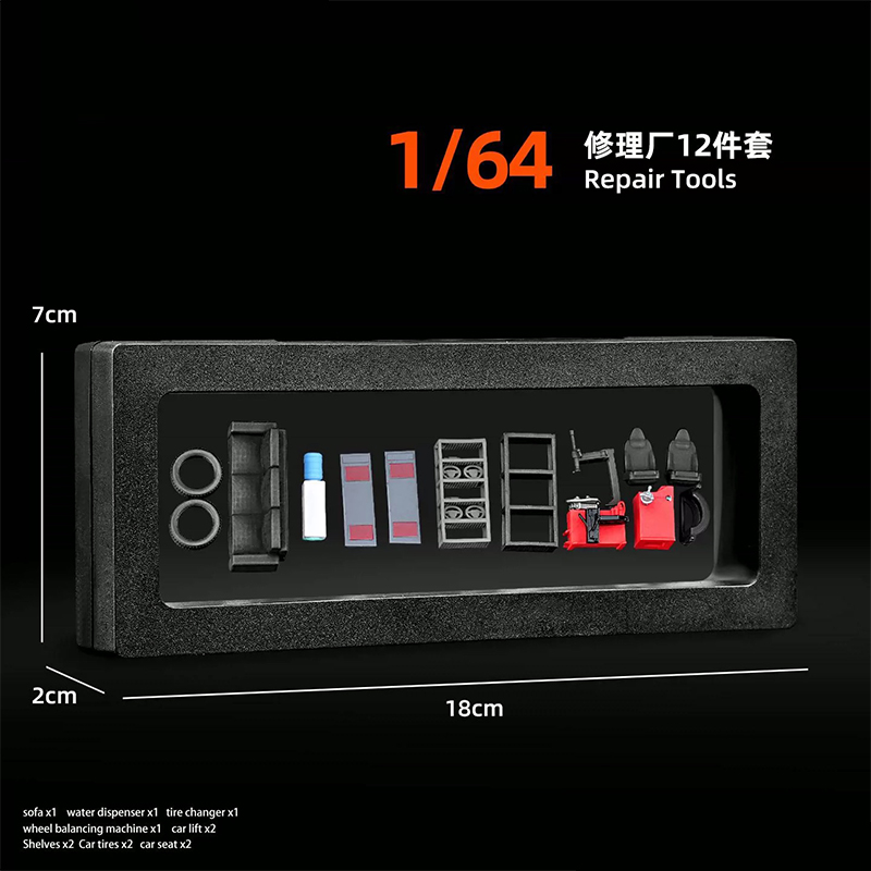 1:64 Car Repair Shop Prop Set  - đánh giá và giá Car Accessories Shop