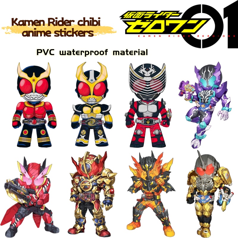 Kamen Rider chibi anime mercha - đánh giá và giá Car Accessories Japan