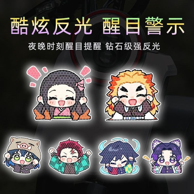 Demon Slayer cartoon personali - đánh giá và giá Car Accessories Japan