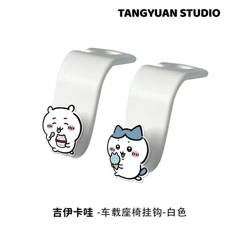 NEW Chiikawa cute car hook rea - đánh giá và giá Car Accessories Shop